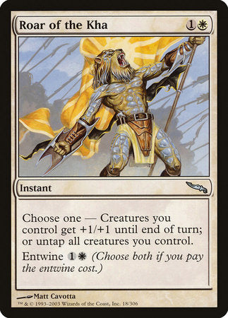Roar of the Kha [Mirrodin] | Fandemonia Ltd