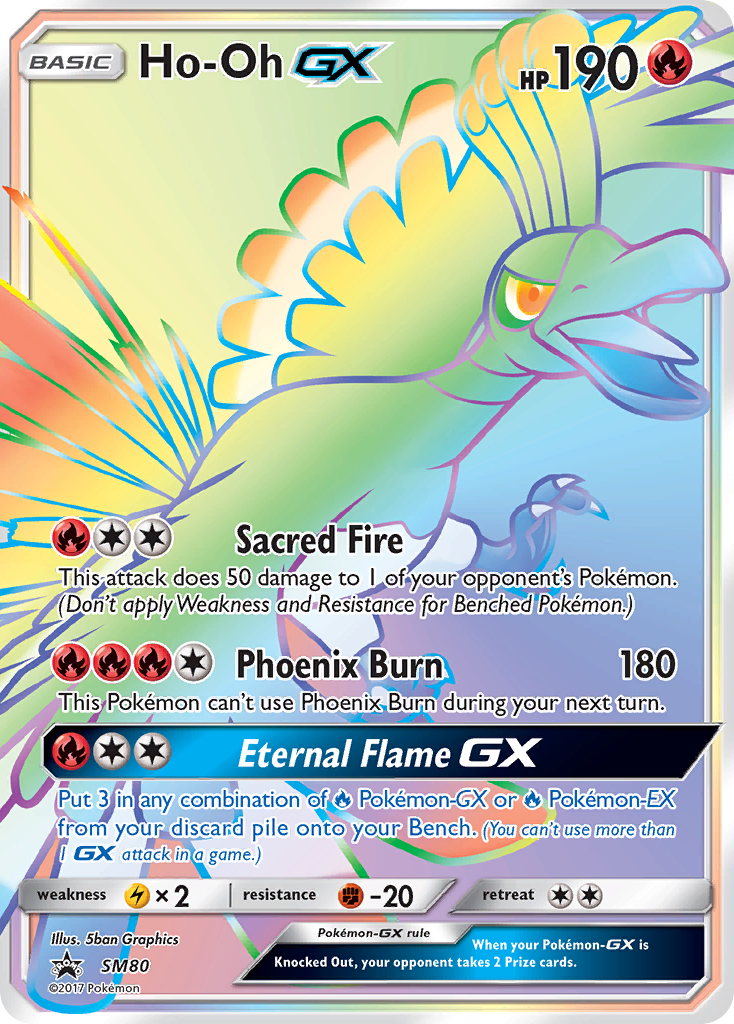 Ho-Oh GX (SM80) [Sun & Moon: Black Star Promos] | Fandemonia Ltd