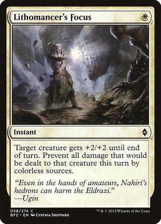 Lithomancer's Focus [Battle for Zendikar] | Fandemonia Ltd