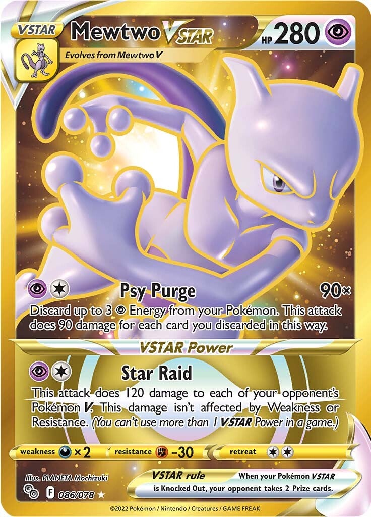 Mewtwo VSTAR (086/078) [Pokémon GO] | Fandemonia Ltd
