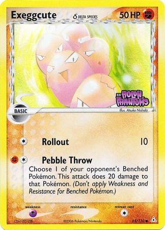 Exeggcute (65/110) (Delta Species) (Stamped) [EX: Holon Phantoms] | Fandemonia Ltd