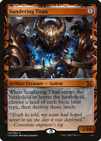 Sundering Titan [Kaladesh Inventions] | Fandemonia Ltd