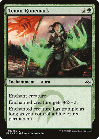 Temur Runemark [Fate Reforged] | Fandemonia Ltd