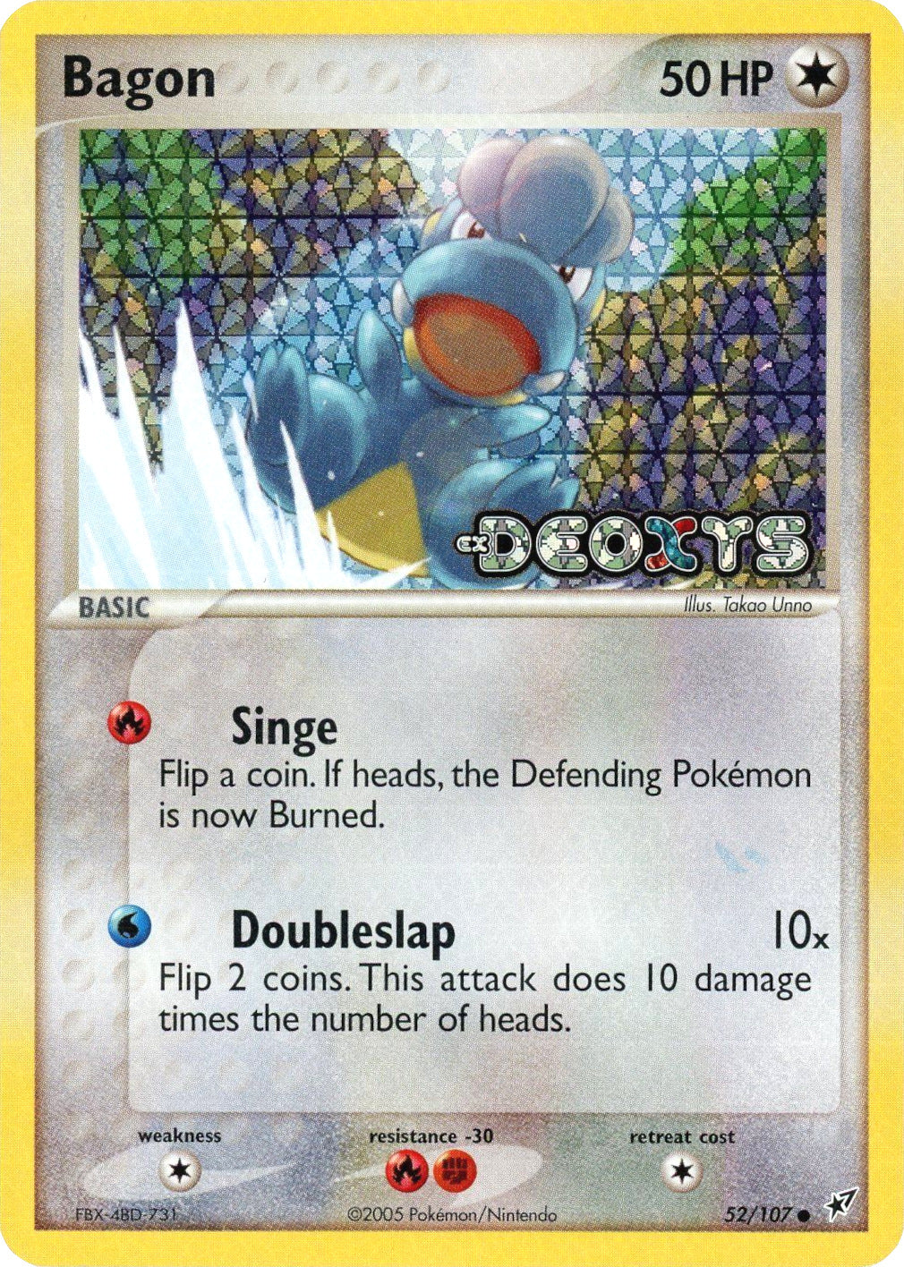 Bagon (52/107) (Stamped) [EX: Deoxys] | Fandemonia Ltd