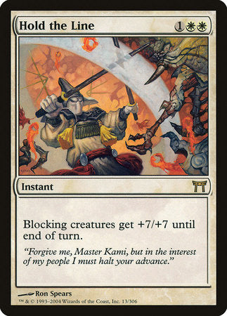 Hold the Line [Champions of Kamigawa] | Fandemonia Ltd