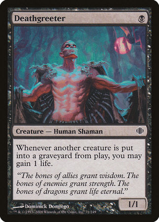 Deathgreeter [Shards of Alara] | Fandemonia Ltd