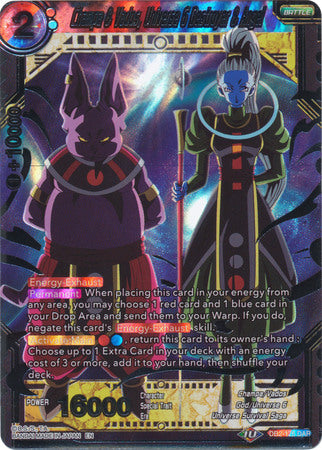 Champa & Vados, Universe 6 Destroyer & Angel [DB2-175] | Fandemonia Ltd