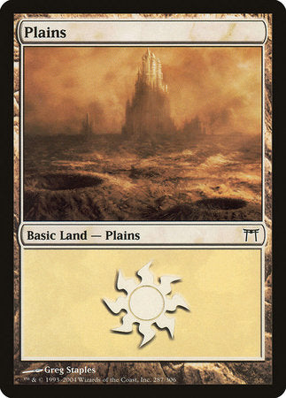 Plains (287) [Champions of Kamigawa] | Fandemonia Ltd