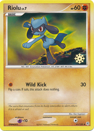 Riolu (61/130) [Countdown Calendar Promos] | Fandemonia Ltd