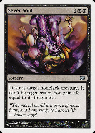 Sever Soul [Eighth Edition] | Fandemonia Ltd