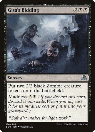Gisa's Bidding [Shadows over Innistrad] | Fandemonia Ltd