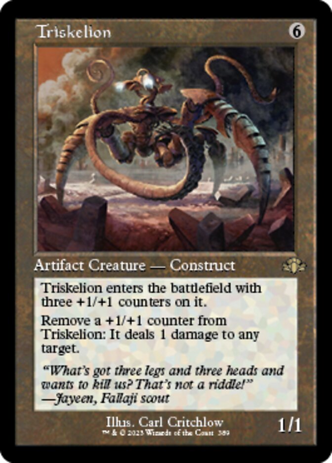Triskelion (Retro) [Dominaria Remastered] | Fandemonia Ltd