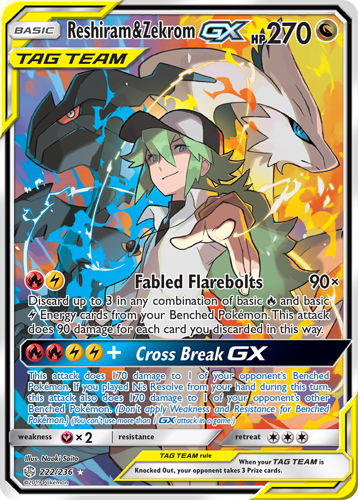 Reshiram & Zekrom GX (222/236) [Sun & Moon: Cosmic Eclipse] | Fandemonia Ltd