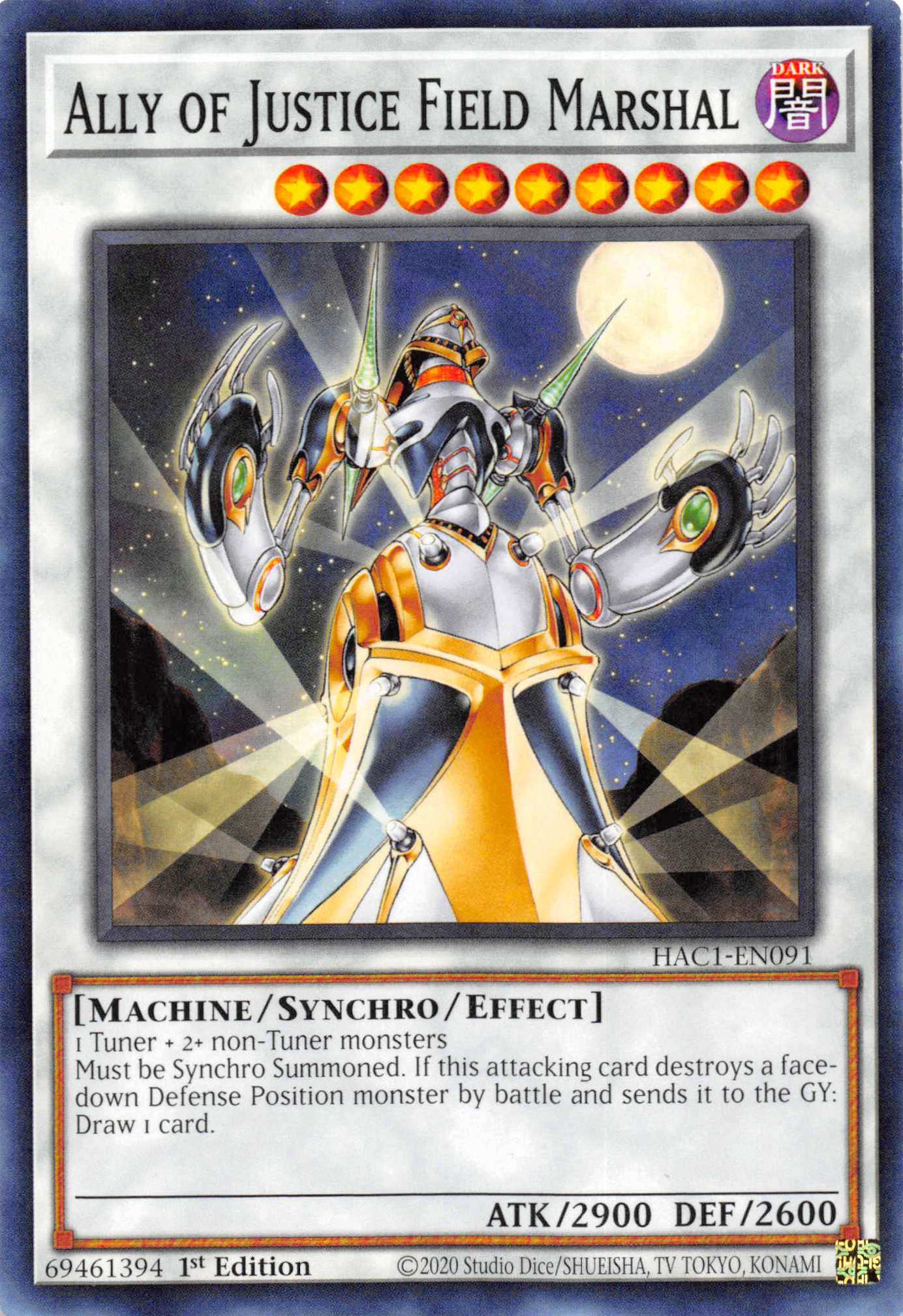 Ally of Justice Field Marshal [HAC1-EN091] Common | Fandemonia Ltd