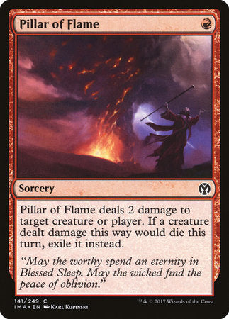 Pillar of Flame [Iconic Masters] | Fandemonia Ltd