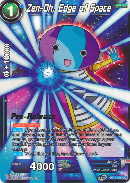 Zen-Oh, Edge of Space (BT10-055) [Rise of the Unison Warrior Prerelease Promos] | Fandemonia Ltd
