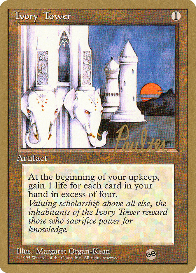 Ivory Tower (Preston Poulter) (SB) [Pro Tour Collector Set] | Fandemonia Ltd