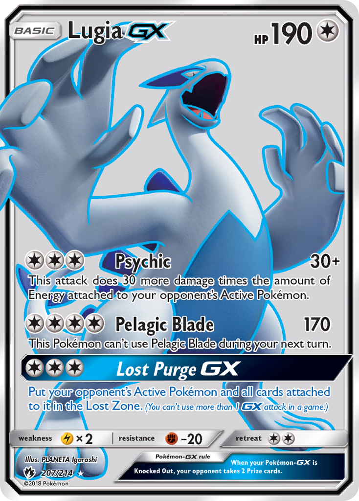 Lugia GX (207/214) [Sun & Moon: Lost Thunder] | Fandemonia Ltd