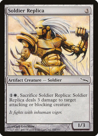 Soldier Replica [Mirrodin] | Fandemonia Ltd