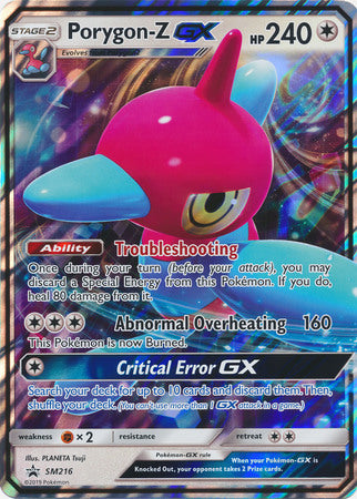 Porygon-Z GX (SM216) (Jumbo Card) [Sun & Moon: Black Star Promos] | Fandemonia Ltd