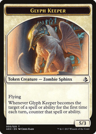 Glyph Keeper Token [Amonkhet Tokens] | Fandemonia Ltd