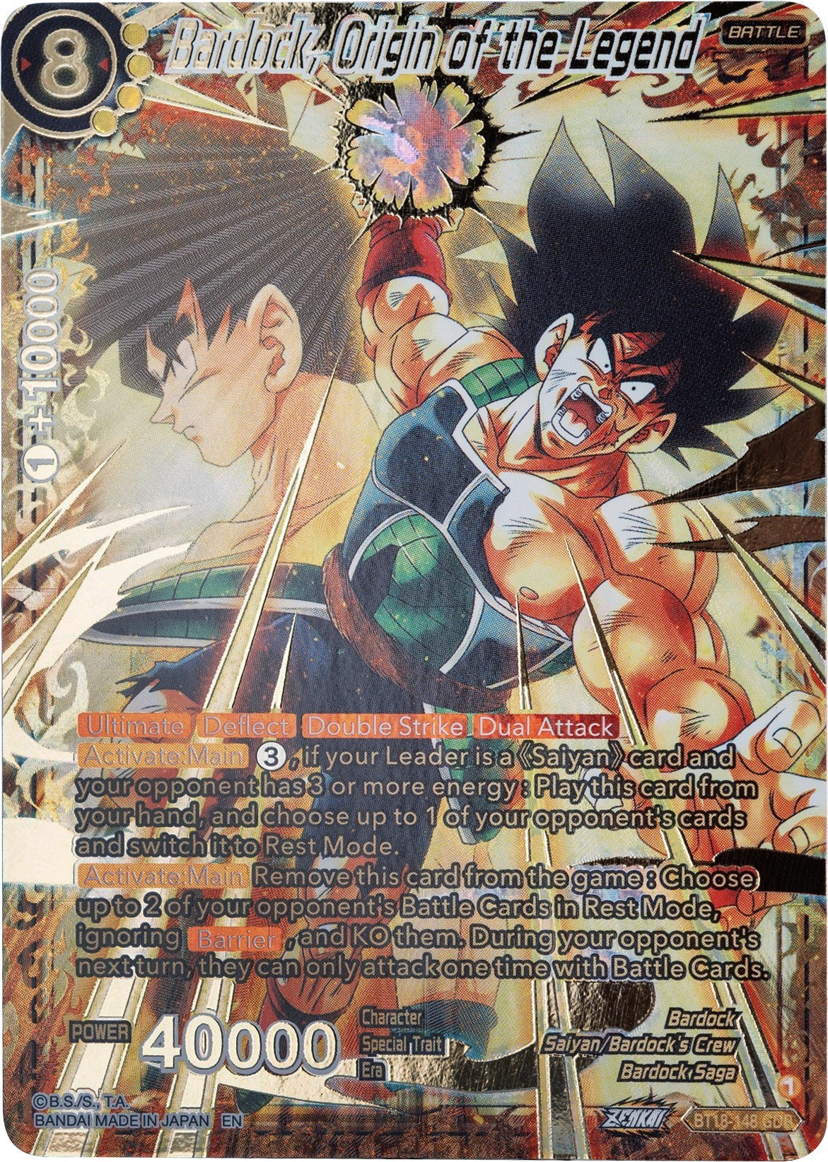 Bardock, Origin of the Legend (GDR) (BT18-148) [Dawn of the Z-Legends] | Fandemonia Ltd