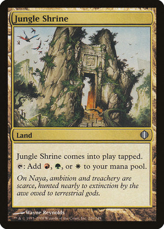 Jungle Shrine [Shards of Alara] | Fandemonia Ltd