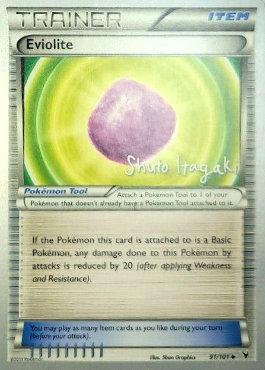 Eviolite (91/101) (Terraki-Mewtwo - Shuto Itagaki) [World Championships 2012] | Fandemonia Ltd