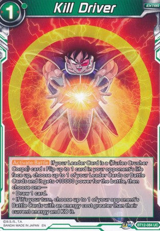 Kill Driver [BT12-084] | Fandemonia Ltd