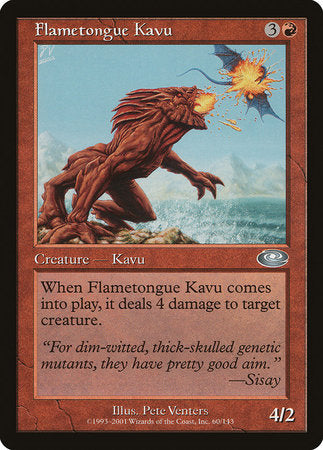 Flametongue Kavu [Planeshift] | Fandemonia Ltd