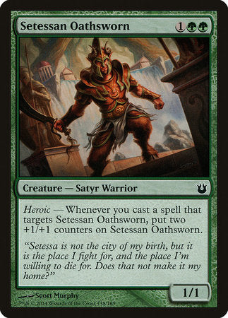 Setessan Oathsworn [Born of the Gods] | Fandemonia Ltd