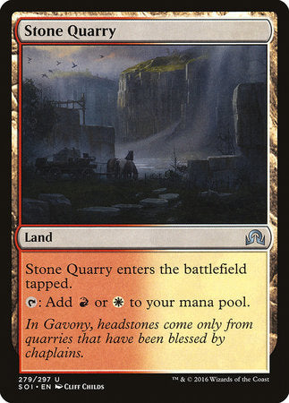 Stone Quarry [Shadows over Innistrad] | Fandemonia Ltd