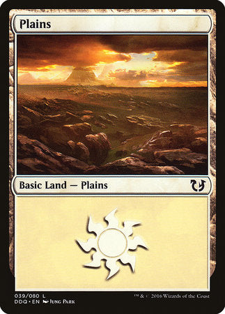 Plains (39) [Duel Decks: Blessed vs. Cursed] | Fandemonia Ltd