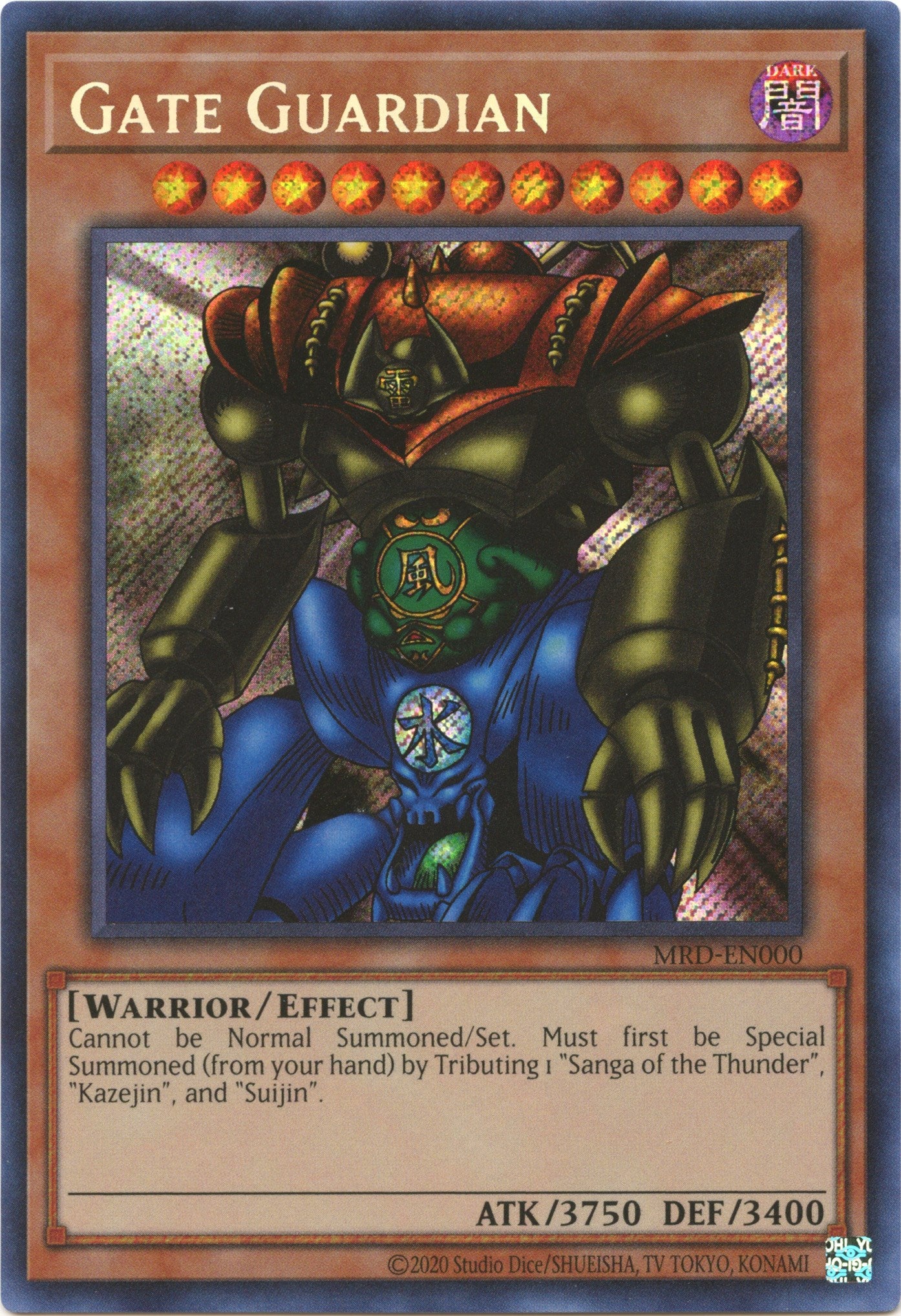 Gate Guardian (25th Anniversary) [MRD-EN000] Secret Rare | Fandemonia Ltd