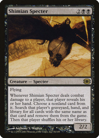 Shimian Specter [Future Sight] | Fandemonia Ltd