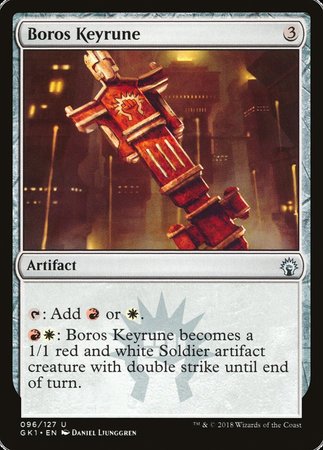 Boros Keyrune [GRN Guild Kit] | Fandemonia Ltd