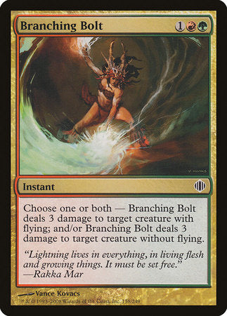 Branching Bolt [Shards of Alara] | Fandemonia Ltd
