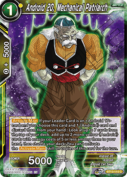 Android 20, Mechanical Patriarch (Common) [BT13-115] | Fandemonia Ltd