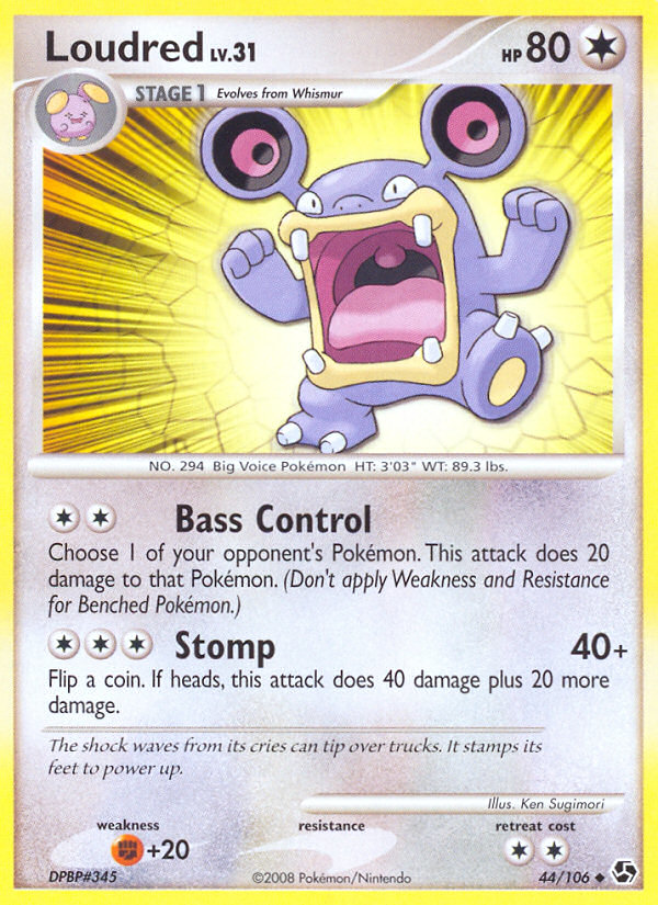 Loudred (44/106) [Diamond & Pearl: Great Encounters] | Fandemonia Ltd