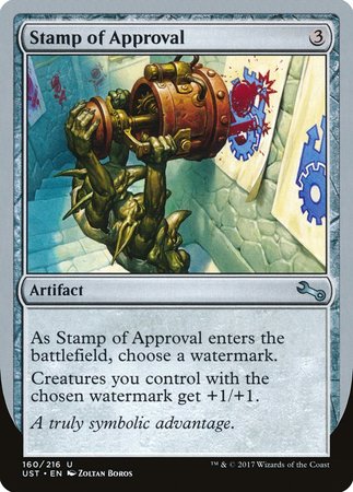 Stamp of Approval [Unstable] | Fandemonia Ltd