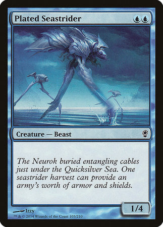 Plated Seastrider [Conspiracy] | Fandemonia Ltd