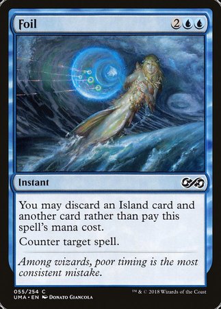 Foil [Ultimate Masters] | Fandemonia Ltd