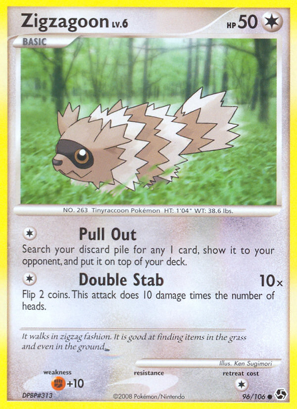 Zigzagoon (96/106) [Diamond & Pearl: Great Encounters] | Fandemonia Ltd