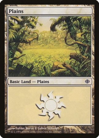 Plains (230) [Shards of Alara] | Fandemonia Ltd