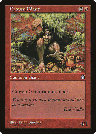 Craven Giant [Stronghold] | Fandemonia Ltd