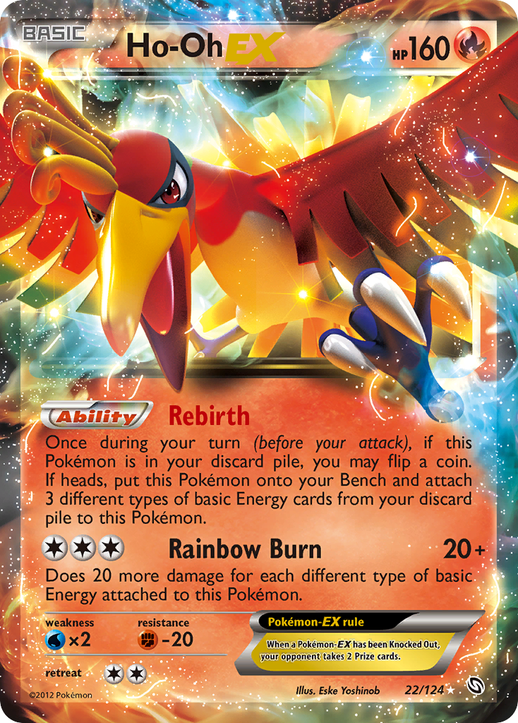 Ho-Oh EX (22/124) [Black & White: Dragons Exalted] | Fandemonia Ltd