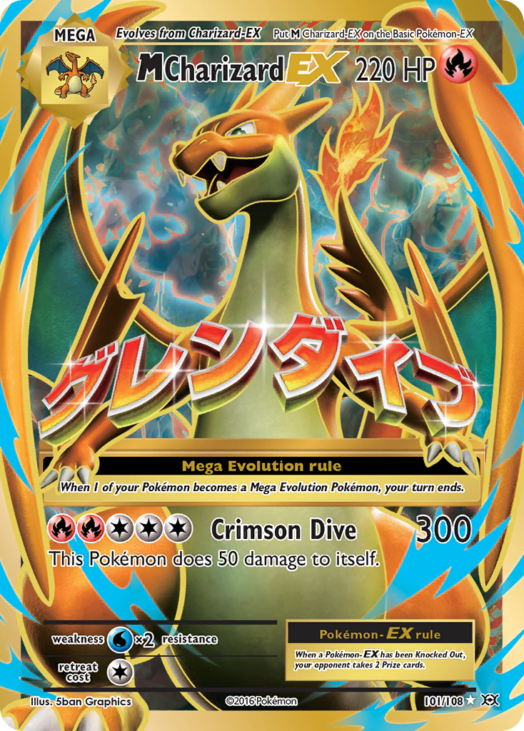 M Charizard EX (101/108) [XY: Evolutions] | Fandemonia Ltd