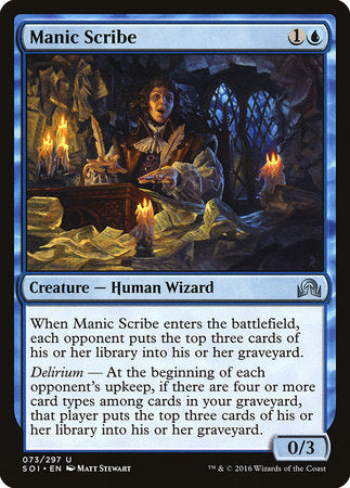 Manic Scribe [Shadows over Innistrad] | Fandemonia Ltd