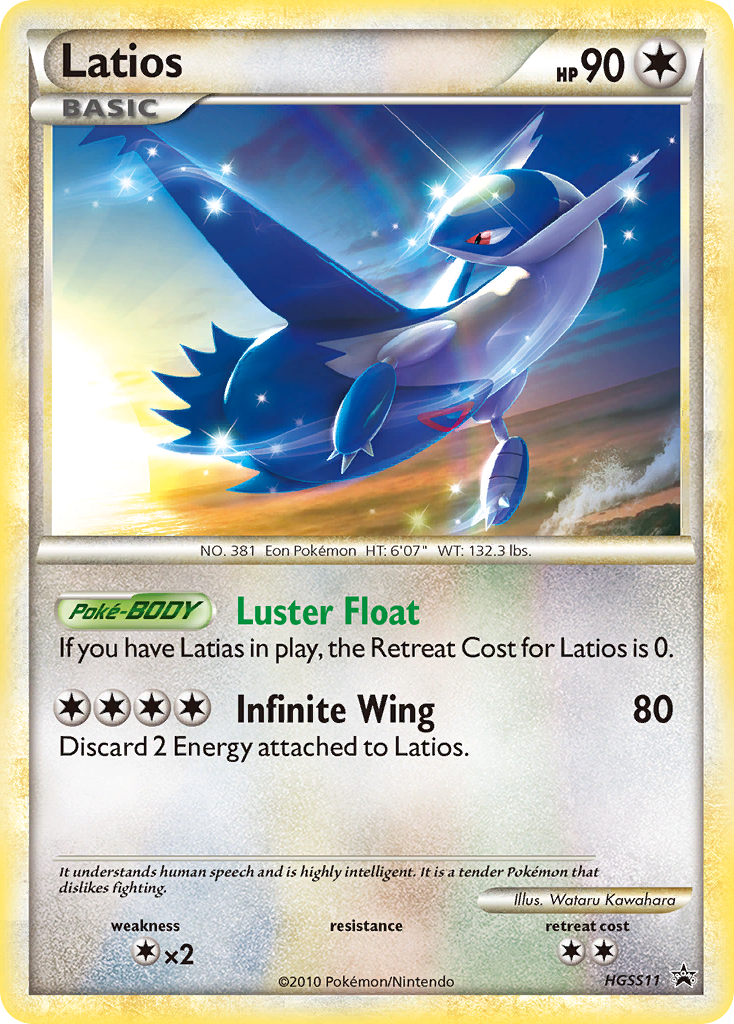 Latios (HGSS11) [HeartGold & SoulSilver: Black Star Promos] | Fandemonia Ltd