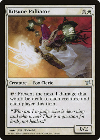 Kitsune Palliator [Betrayers of Kamigawa] | Fandemonia Ltd